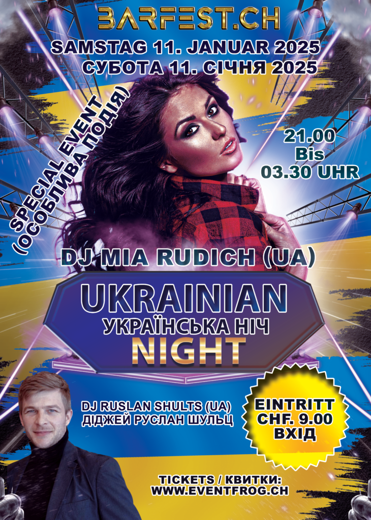 ukraine_night_barfest22